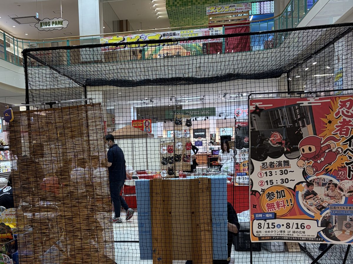 商業施設でのイベント会場